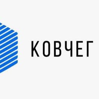 ЛАГЕРЬ «КОВЧЕГ»