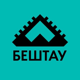 ГК БЕШТАУ| ИМПОРТОЗАМЕЩЕНИЕ