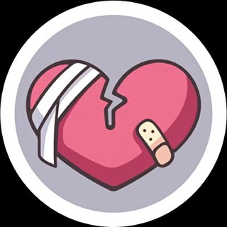 GOODBYE CAFE: РАЗВОД, ДО И ПОСЛЕ