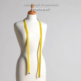 БЛОГ СТИЛИСТА | ВСЕ О БЬЮТИ