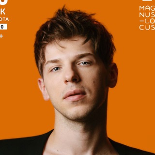 АЛЕКСАНДР ЭГРОМЖАН