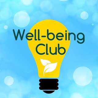 WELL-BEING CLUB | МАРИЯ ВЕГЕШ