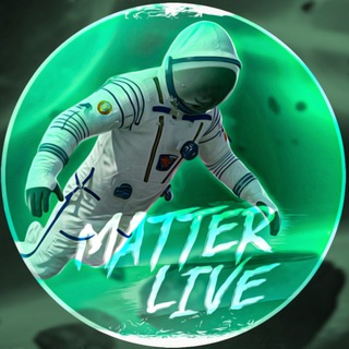 КОСМОС | MATTER LIVE