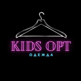 KIDS_OPT