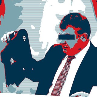 ПОРТФЕЛЬ МИНИСТРА