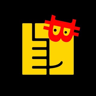 УСПЕХ НЕИЗБЕЖЕН!