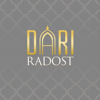 ДАРИ РАДОСТЬ