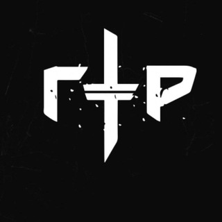 ТОНИ РАУТ & ГАРРИ ТОПОР