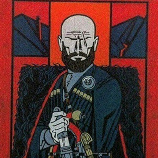 КЪОМАН СИЙ.