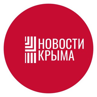 КРЫМ LIVE | НОВОСТИ