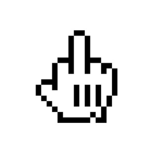 UI DON’T SAY
