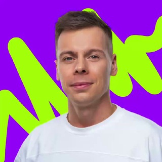 FOBESKO | ЛЭНДОЛОГ