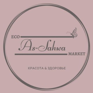 ECO-MARKET «AS-SAHWA»