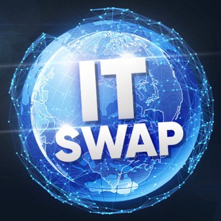 IT SWAP | ФОРМУЛА ПЕРЕВОДА