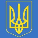 НОВОСТИ ИЗ УКРАИНЫ