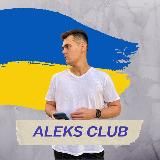 ALEKS CLUB 