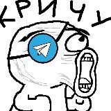 КРИЧУ КАЗАНЬ НАБЕРЕЖНЫЕ ЧЕЛНЫ