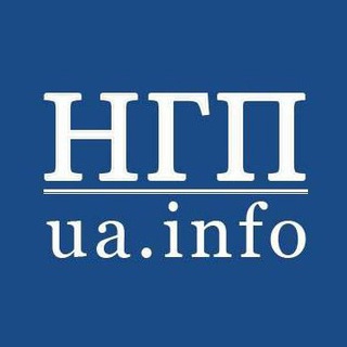 НЕЗАЛЕЖНИЙ ГРОМАДСЬКИЙ ПОРТАЛ