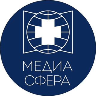 ИЗДАТЕЛЬСТВО МЕДИА СФЕРА