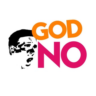 GOD, NO (МАСТРИДЕР)