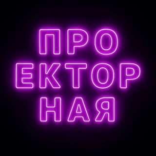 БИЗНЕС УИКЕНД