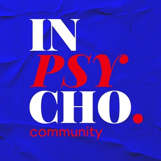 INPSYCHO COMMUNITY