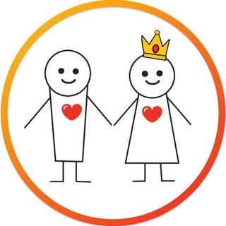 АЛГОРИТМ ЛЮБВИ