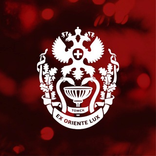 МИР СИБГМУ | SIBMED