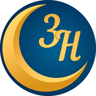 ЗОЛОТОЕ НАСЛЕДИЕ