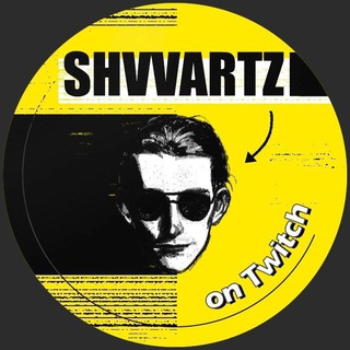 SHVVARTZ ТЕЛЕГРАММ ПО СТРИМАМ