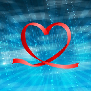 ПО ЛЮБВИ - ОБЪЯВЛЕНИЯ