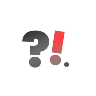 ДУМАЙ И ТОЧКА