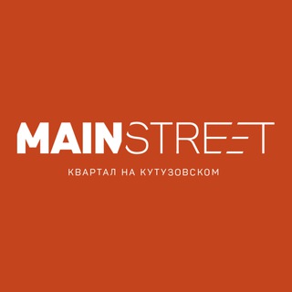 MAINSTREET ОТ ГК «ОСНОВА»