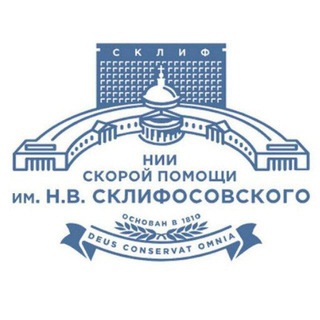 СКЛИФ
