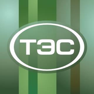 ТЭС АЗС | ВЕСЬ КРЫМ И СЕВАСТОПОЛЬ