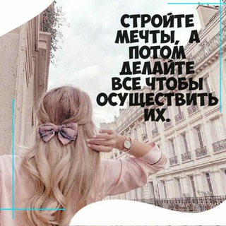 ЦЕЛЬБИЗНЕ$УСПЕХ