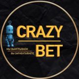 CRAZYBET ВЫПЛАТЫ