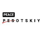 PESOTSKIY | ПЕСОЦКИЙ