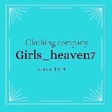 GIRLS_HEAVEN7