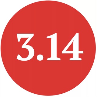 3,14...