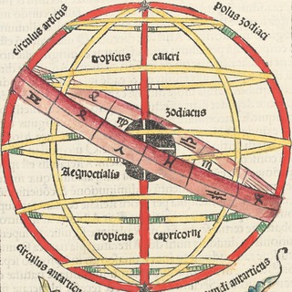 ГЕОГРАФИЯ ОТ АВТОРОВ