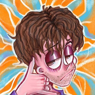 ЧУГУНДА/КОРЕШ