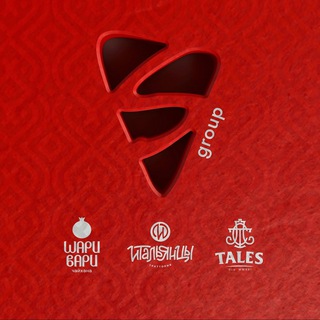 TALES • ИТАЛЬЯНЦЫ • ШАРИВАРИ