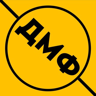 ДИАГОНАЛЬ МЕДИАФУТБОЛА