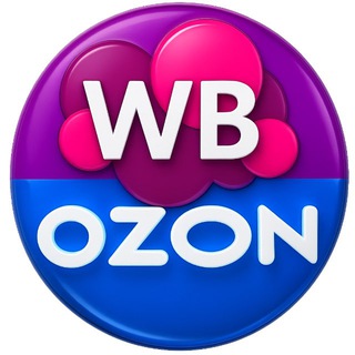 ПОДБОРКИ WILDBERRIES/OZON