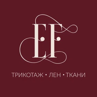 EUROPEAN FABRICS | ФУТЕР | ТКАНИ | ЛЁН | ХЛОПОК