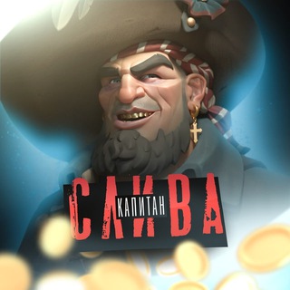 НЕДВИЖИМОСТЬ КЧР