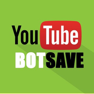 СКАЧАТЬ ВИДЕО ЮТУБ ЮТЮБ