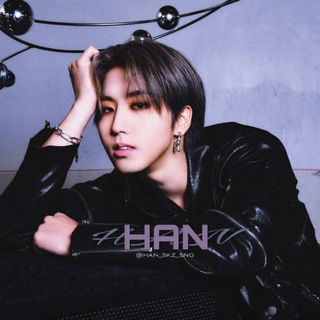 HAN JISUNG | 한 지성 | STRAY KIDS