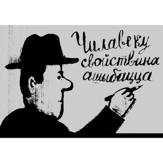 ГЕОРГИЕВА СНЕЖАННА